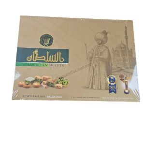 Assortiment Baklawa 350gr