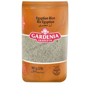 Riz Egyptien