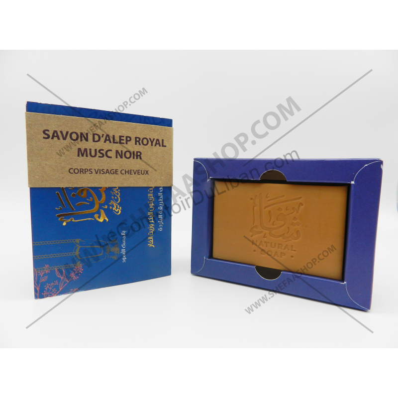 SAVON D'ALEP ROYAL AU MUSC NOIR – Image 2