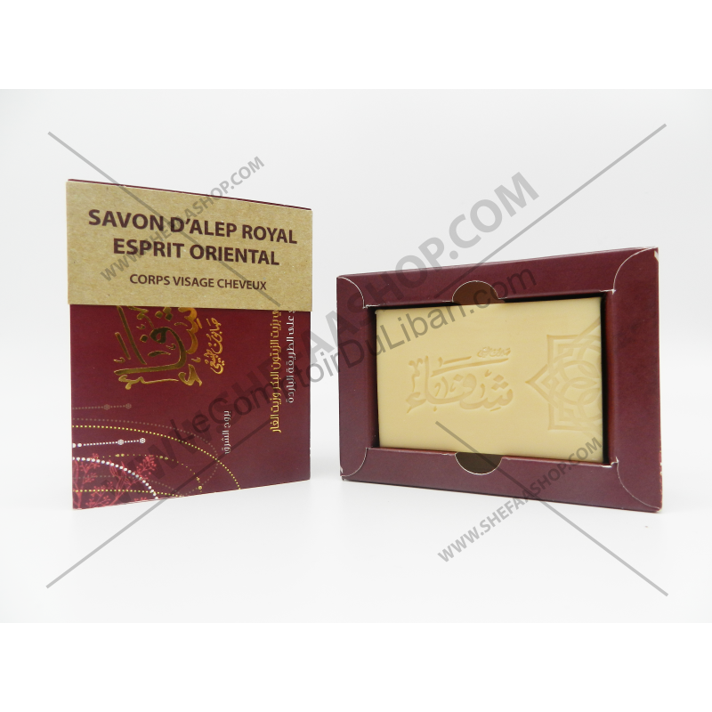 SAVON D'ALEP ROYAL À L'ESPRIT ORIENTAL – Image 2
