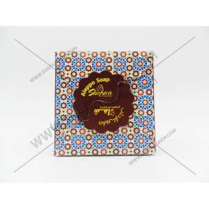 SAVON D’ALEP NATUREL AUX PARFUMS ORIENTAUX