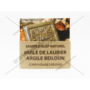 SAVON D'ALEP NATUREL À L'HUILE DE LAURIER & À L'ARGILE BEILOUN