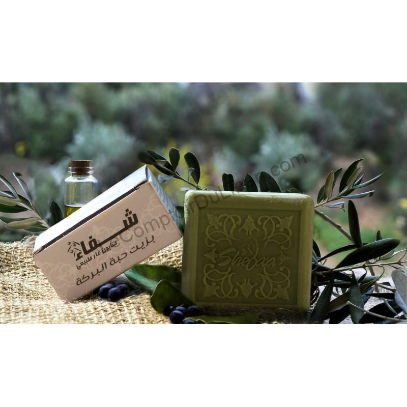 SAVON D'ALEP NATUREL À L'HUILE DE LAURIER & AU CUMIN NOIR – Image 2