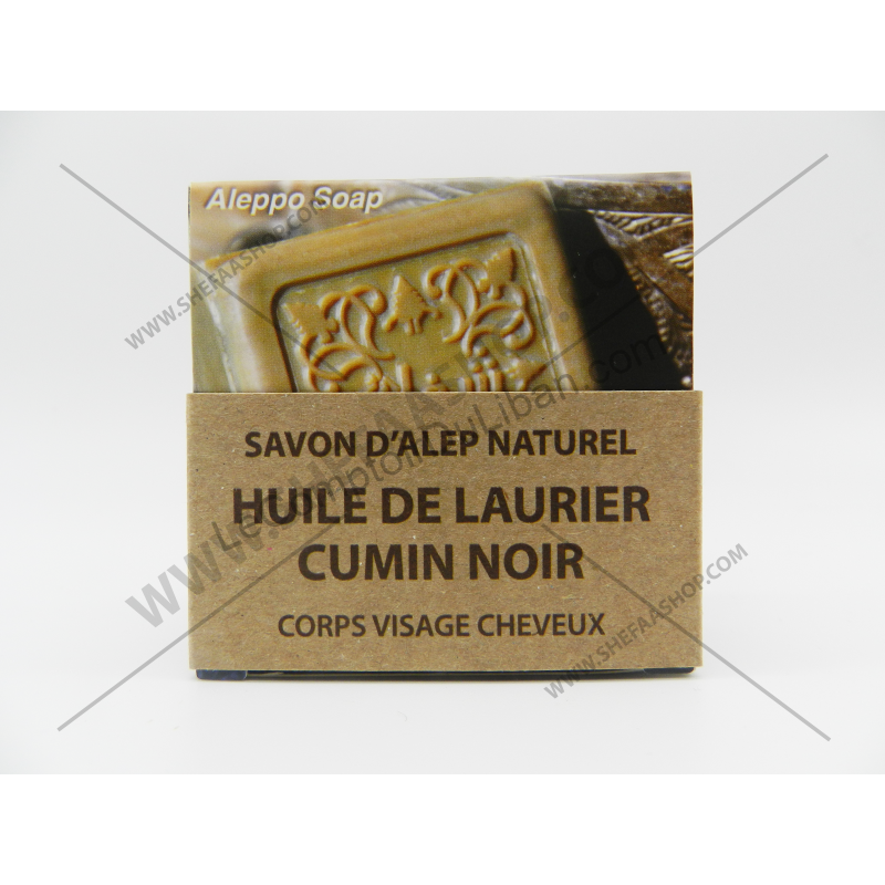 SAVON D'ALEP NATUREL À L'HUILE DE LAURIER & AU CUMIN NOIR