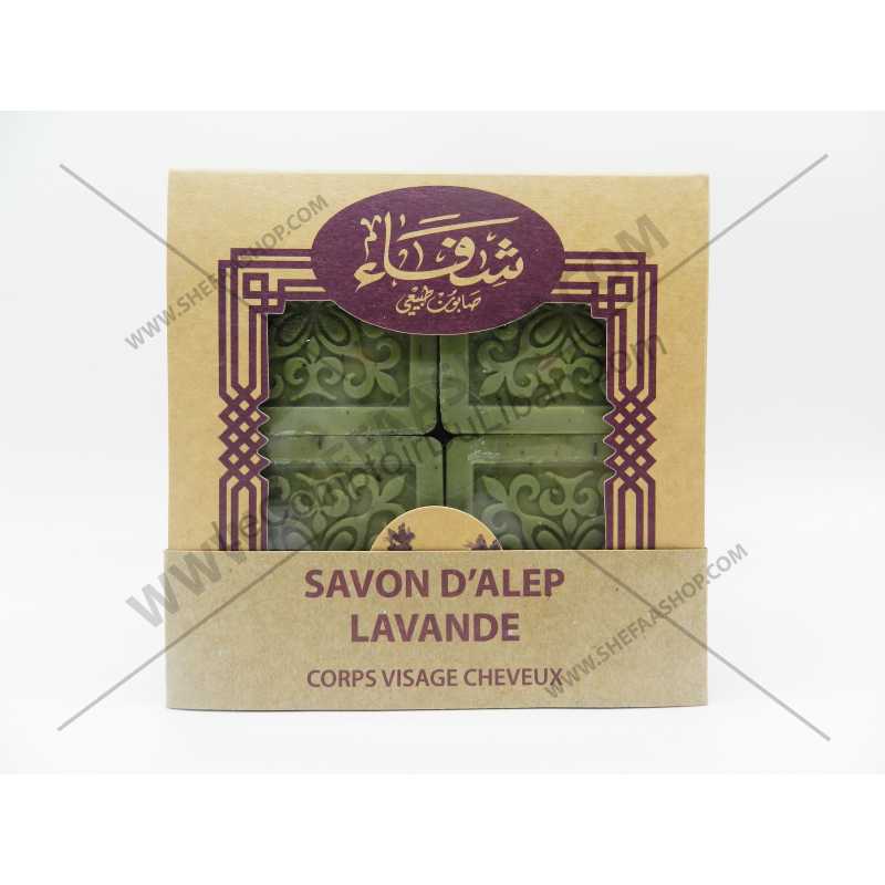 SAVON D'ALEP À LA LAVANDE