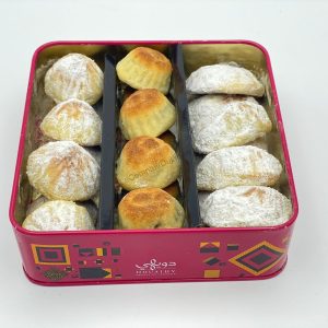 Mini maamoul mix 500gr