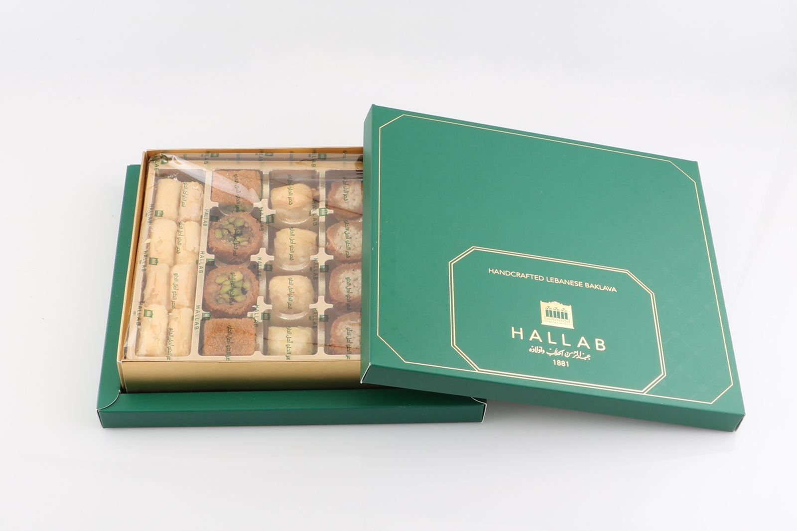 Baklawa Extra HALLAB 450gr