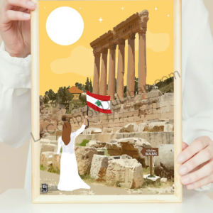 Baalbak Liban | La Cité du Soleil | Ruines romaines Liban | Gravure d’art libanaise | Affiche A4