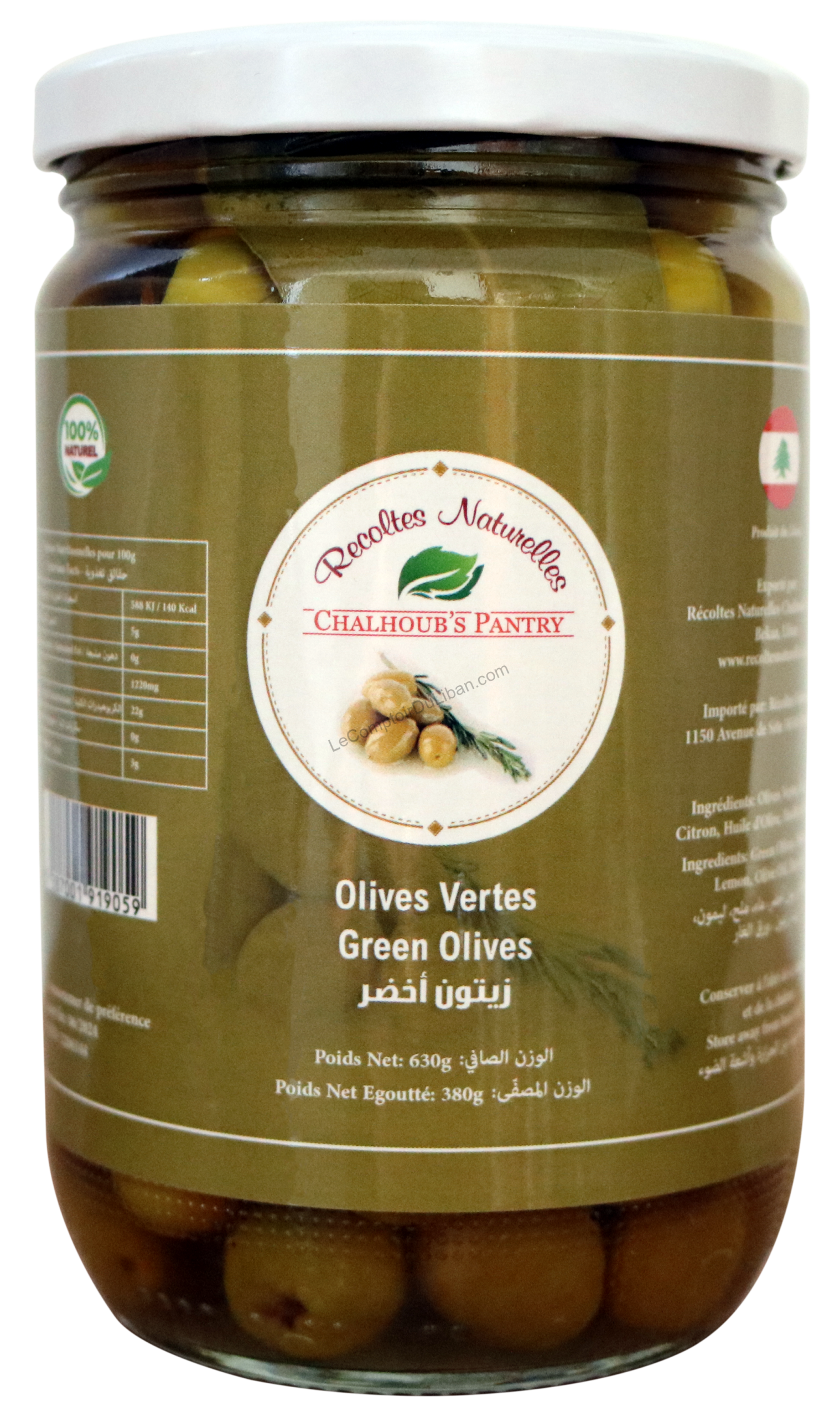 Olives Vertes Libanaise 630gr