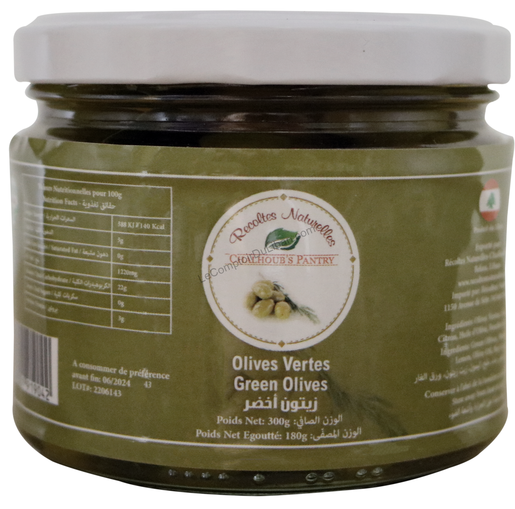 Olives Vertes Libanaise 300gr