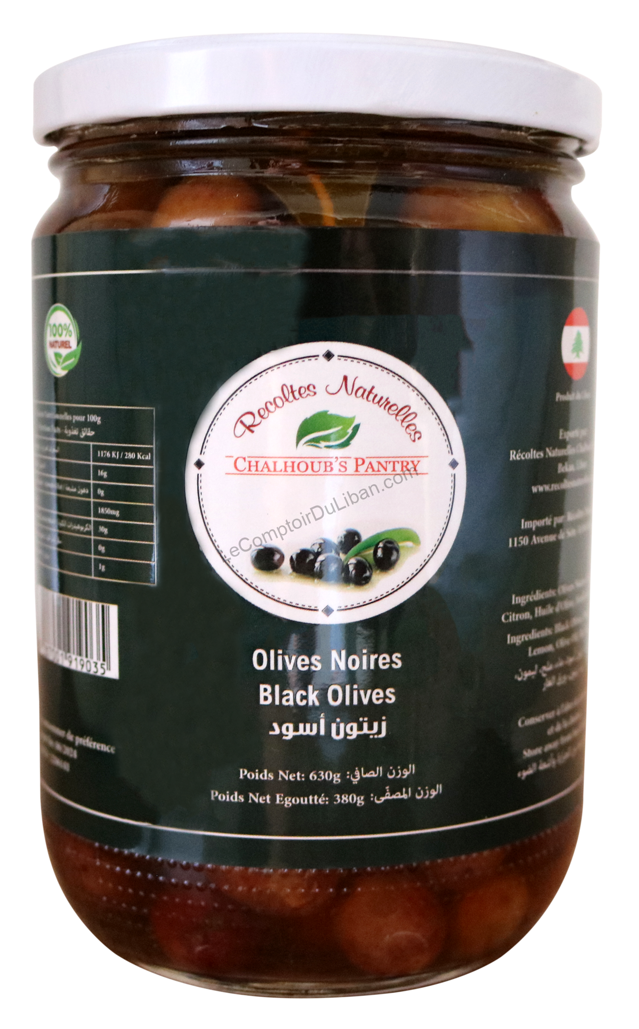 Olives Noires Libanaise 630gr