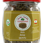 Anis en grains Récolte Naturelle 40gr
