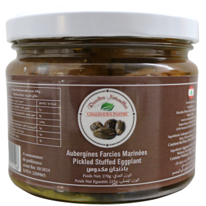 Makdous - Aubergines Farcies Marinées 270gr