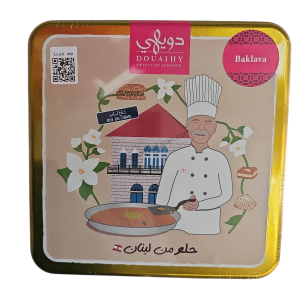 Baklawa Assortiment Libanaise – Douaihy 850g