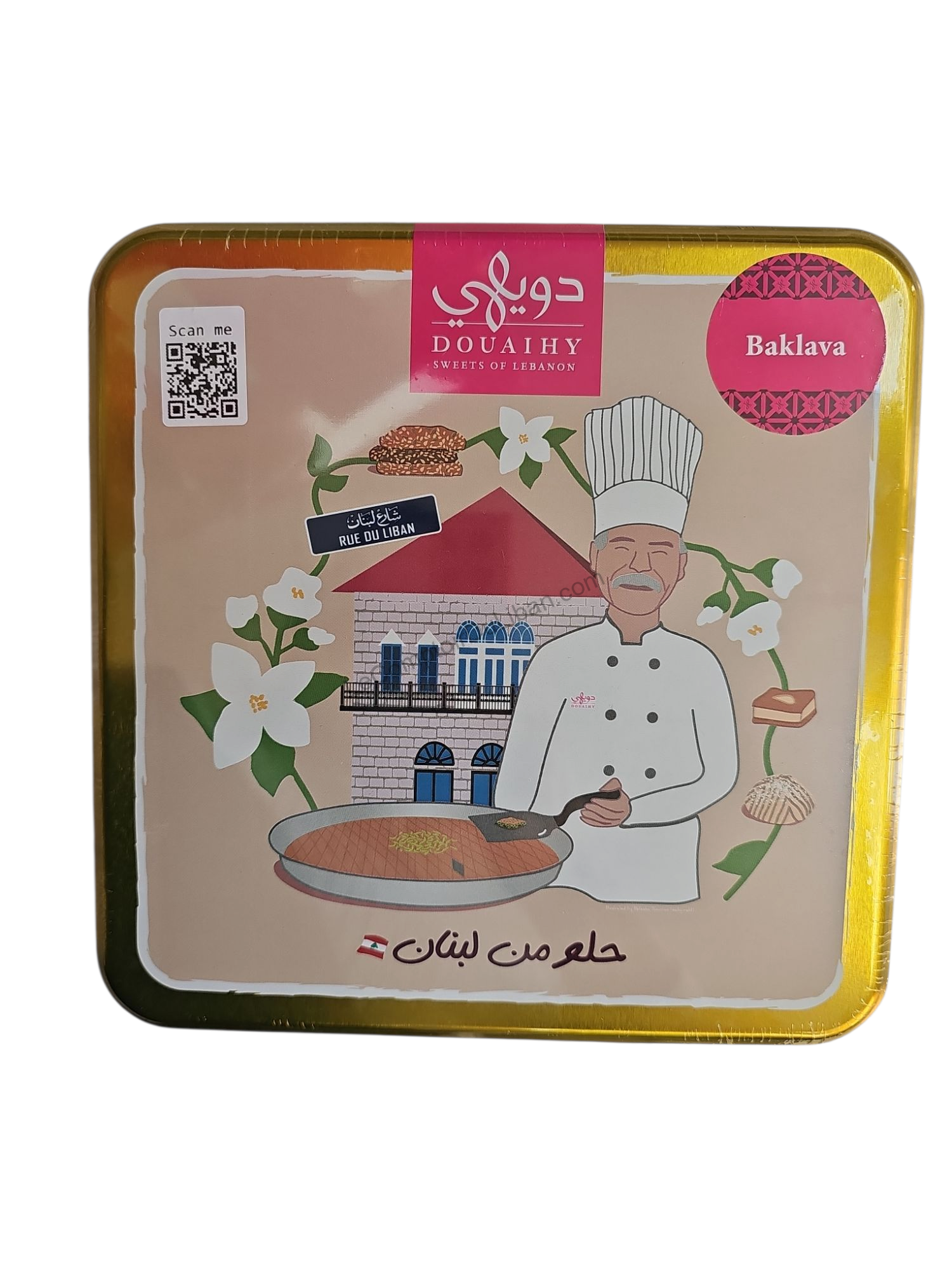 Baklawa Assortiment Libanaise – Douaihy 850g