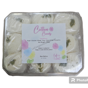 Ghazel el Banet 300gr