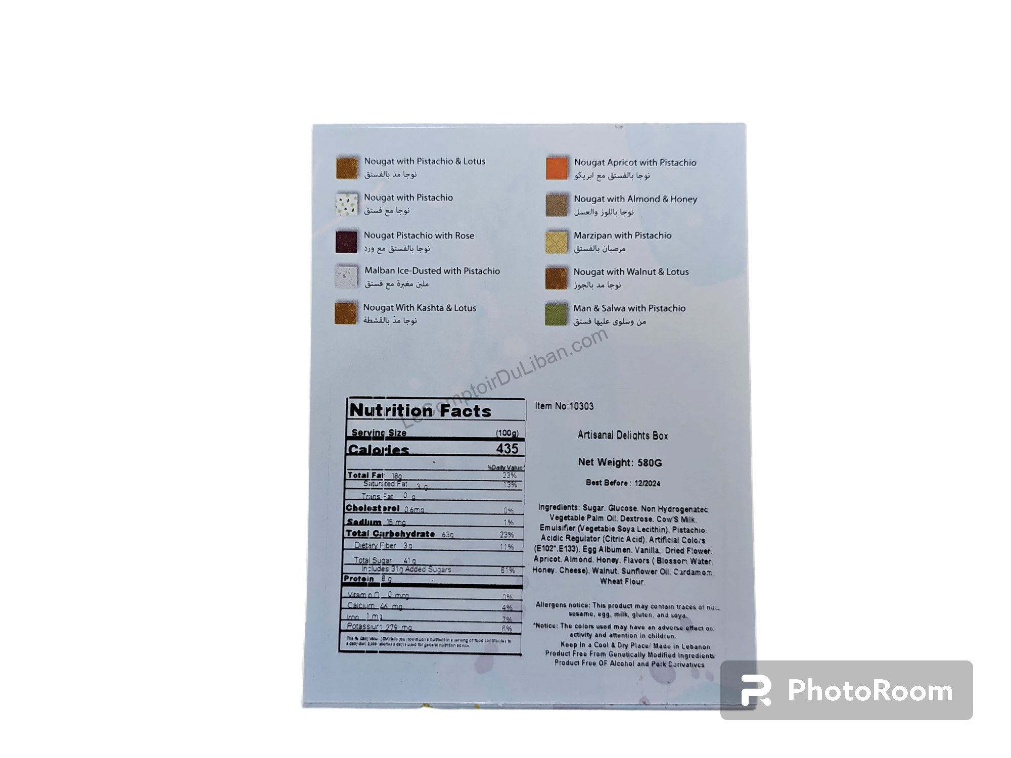 Artisanal Delight Box - Nougat Malban 580gr – Image 2